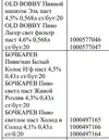 1746871167988.webp 1746871167988.webp