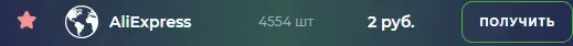 1746886458135.webp