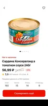 xU1O3OKqerg.webp