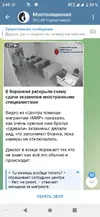 Screenshot_20250511_034939[1].webp