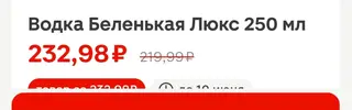 что это.webp