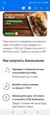 Screenshot_20250511-151456.webp