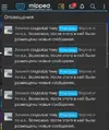 Screenshot_20250511-201207.webp
