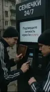 Яндекс-Лавка.webp