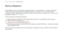 1747127197433.webp