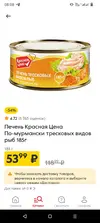 Screenshot_20250514-080838.webp