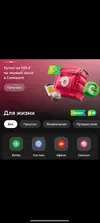Screenshot_2025-05-14-14-12-17-436_org.telegram.messenger.webp