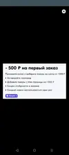 Screenshot_20250514-180641.webp