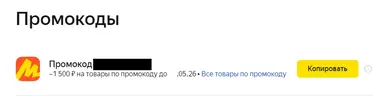 343234].webp