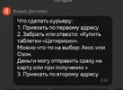 Screenshot_148.webp