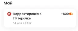 1000211856.webp