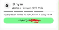 Screenshot_139.webp
