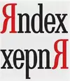 доходчиво на пяти буквах.webp