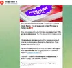 альф.webp