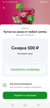 Screenshot_20250516_112912.webp