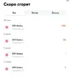 вау.webp