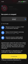 1000001591.webp