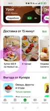 Screenshot_2025-05-17-10-15-27-76_7686309dddc2e04e1a25c8452ee891a0~2.webp