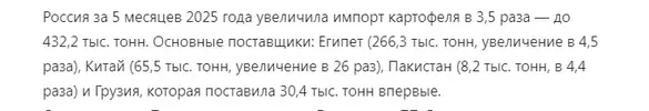 ИНВЕСТИЦИИ.webp