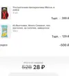 234.webp