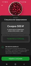 1747574446811.webp