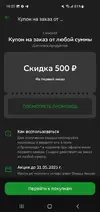 1747574459006.webp