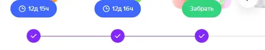 наперсточники.webp
