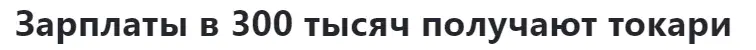 на завод.webp