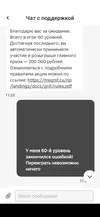 akc5p6Kh78A.webp