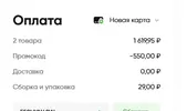 11.webp