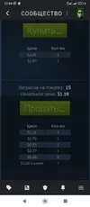 Screenshot_2025-05-19-17-54-16-973_com.valvesoftware.android.steam.community.webp