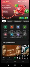 Screenshot_2025-05-20-17-36-38-646_org.telegram.messenger.webp