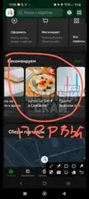 Screenshot_2025-05-20-17-36-22-826_org.telegram.messenger.webp