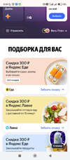 1000056948.webp