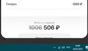 111.webp