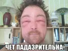 1435850032.webp