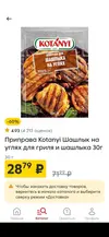 9b73hss34Ac.webp