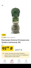 gdDy6ReZMsg.webp