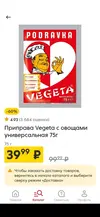 yY-q9zZC2j0.webp