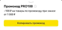 Screenshot_20250522_141332_Chrome.webp