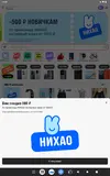 Screenshot_20250522-122259_AliExpress.webp