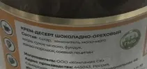 Снимок экрана 2025-05-22 154254.webp