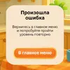 Screenshot_20250522_234928.webp