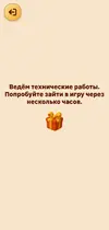 Screenshot_20250523_050220.webp