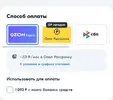 Screenshot_20250523_084650_Vivaldi.webp