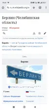 Screenshot_2025-05-24-19-41-13-464_com.android.chrome.webp