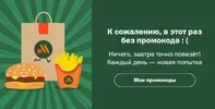 12345.webp