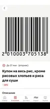 6KXkEPLYY7A.webp
