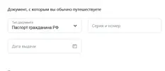 50 баллов Яндекса.webp