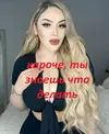 приму2.webp